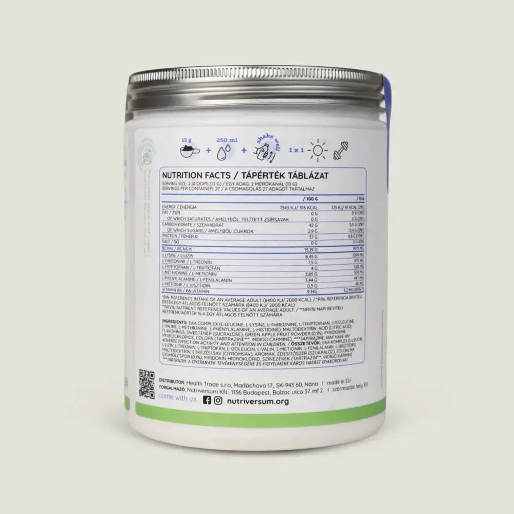 مكمل Nutriversum EAA FLOW
